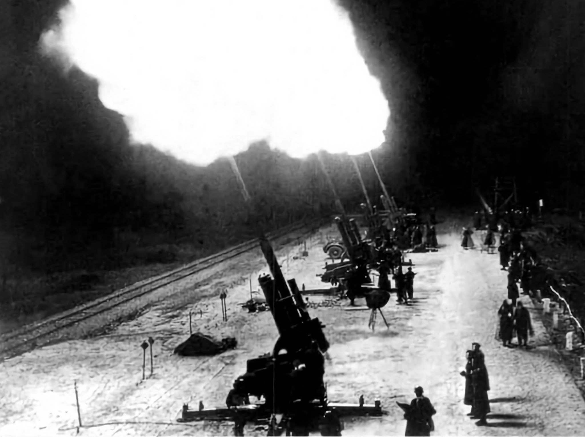 Flak 88