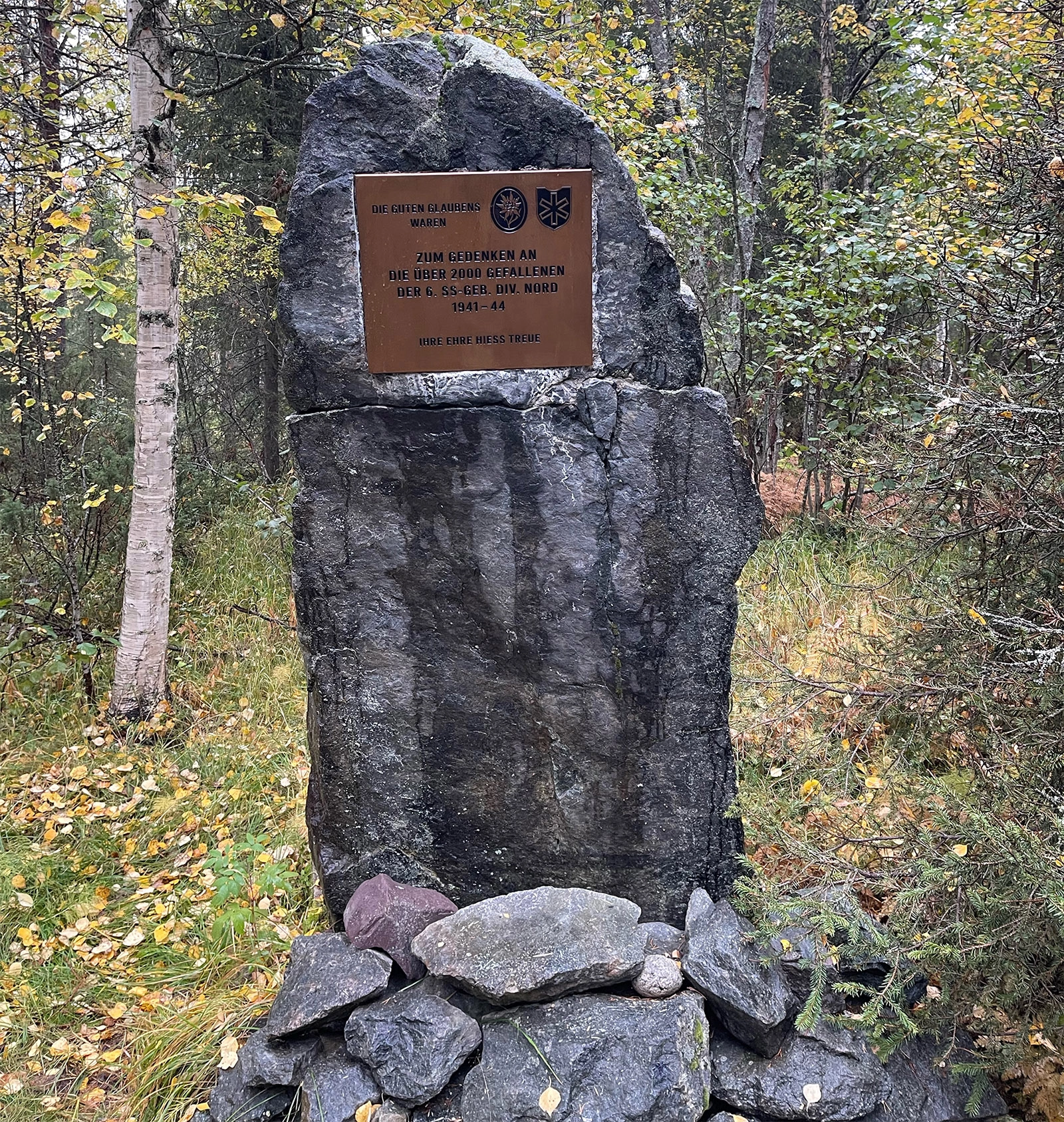 Vuoden 2022 muistomerkki